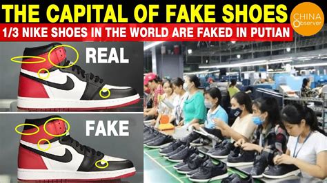 fake nike sneakers china|are nike shoes a scam.